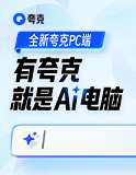 天天有福利， 集卡贏現(xiàn)金