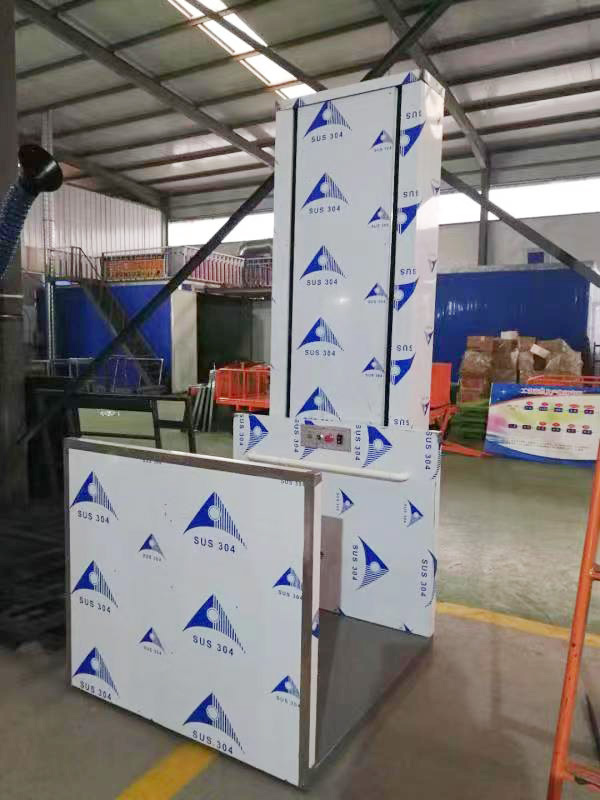 殘疾人升降平臺